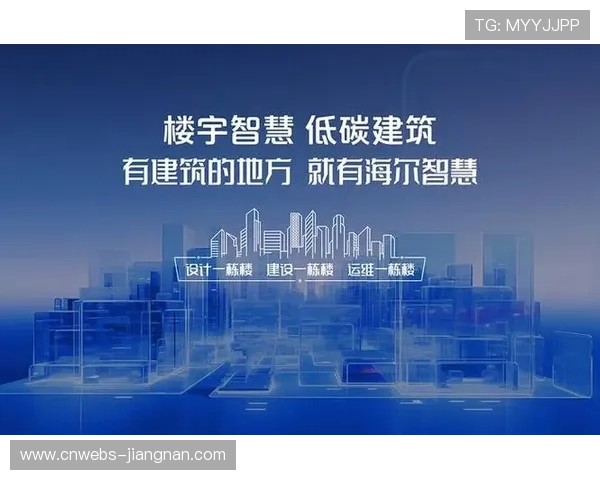 行业平台从单点传输转向多维交互，构建用户共创内容新机制
